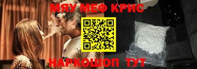 альфа пвп VHQ Бузулук