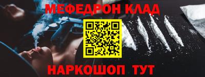 PSILOCYBIN Будённовск