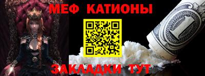 PSILOCYBIN Будённовск