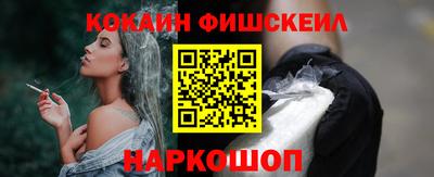 PSILOCYBIN Будённовск