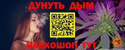 PSILOCYBIN Будённовск