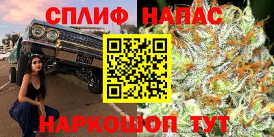 кокаин премиум Бугуруслан