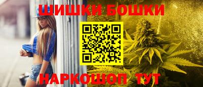кокаин премиум Бугуруслан