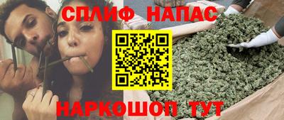 альфа пвп VHQ Бузулук