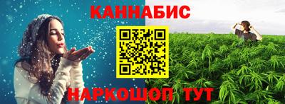 кокаин премиум Бугуруслан