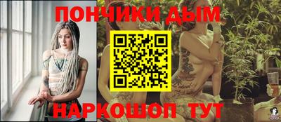 альфа пвп VHQ Бузулук