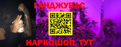 кокаин премиум Бугуруслан