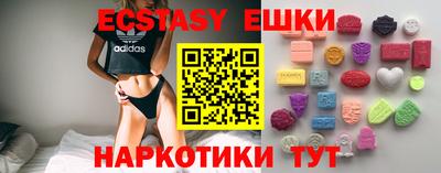 кокаин премиум Бугуруслан
