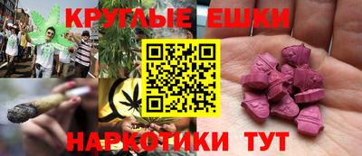 PSILOCYBIN Будённовск