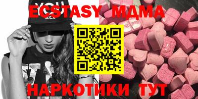 PSILOCYBIN Будённовск