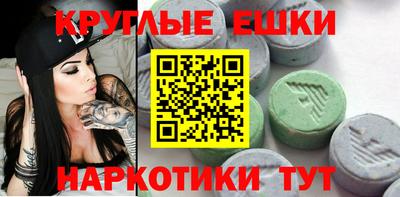 кокаин премиум Бугуруслан