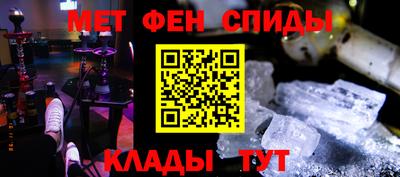 альфа пвп VHQ Бузулук