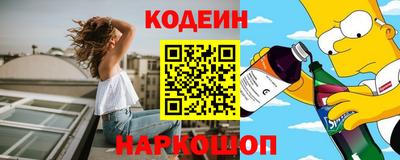 PSILOCYBIN Будённовск