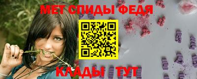 кокаин премиум Бугуруслан
