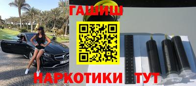 PSILOCYBIN Будённовск