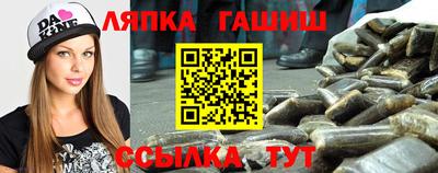 PSILOCYBIN Будённовск