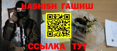 PSILOCYBIN Будённовск