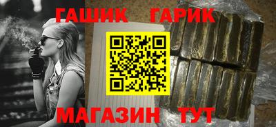 альфа пвп VHQ Бузулук